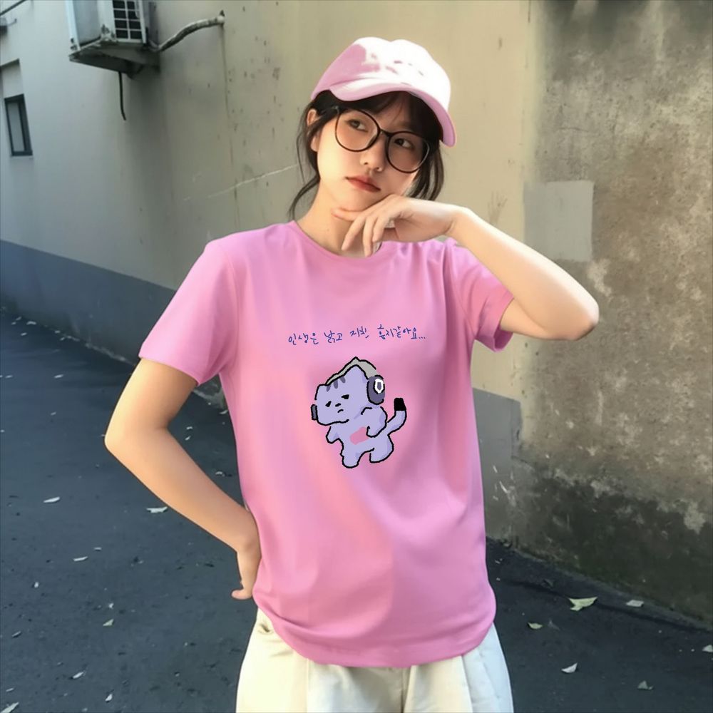 Korean Women Lifestyle - Life Won't Protect Me Niedliches Text-Print-T-Shirt