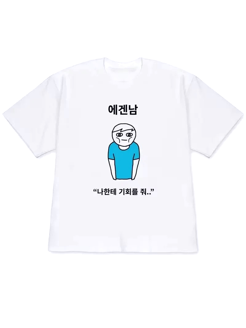 2026 Damen T-Shirt Y2K Kurzarm – Korean Women Lifestyle Bewertung und Preis